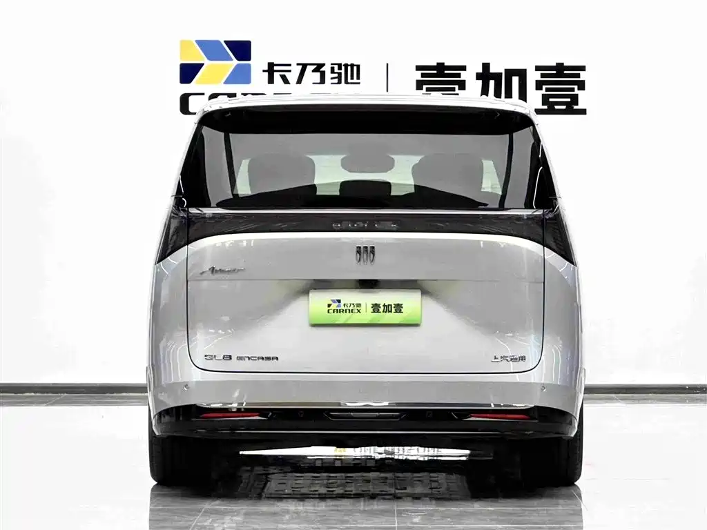 Buick Zhijing Shijia 2025 2026 Model PHEV Base Version