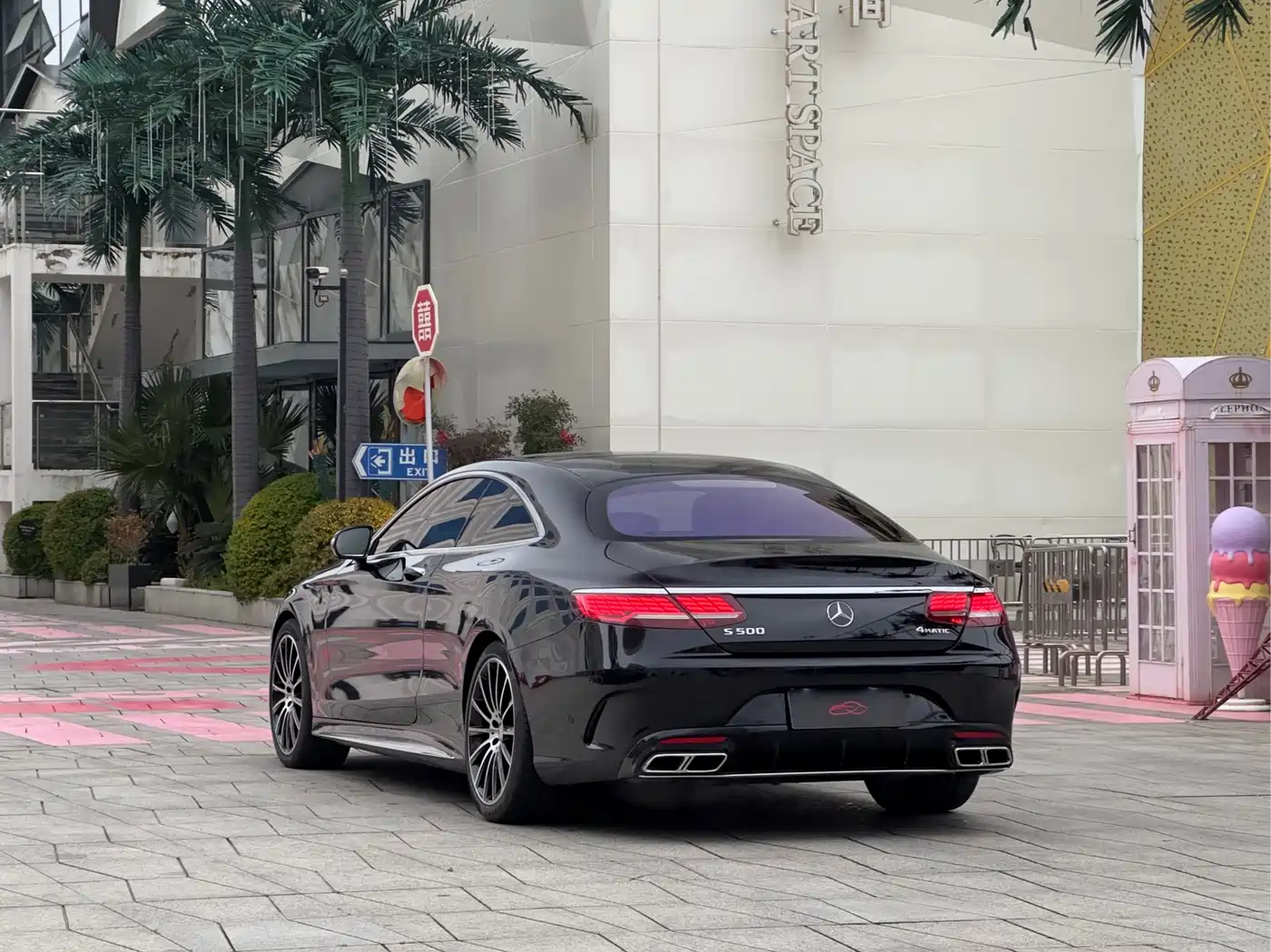 Mercedes-Benz S-Class 2015 S 500 4MATIC Coupe Edition фото 6