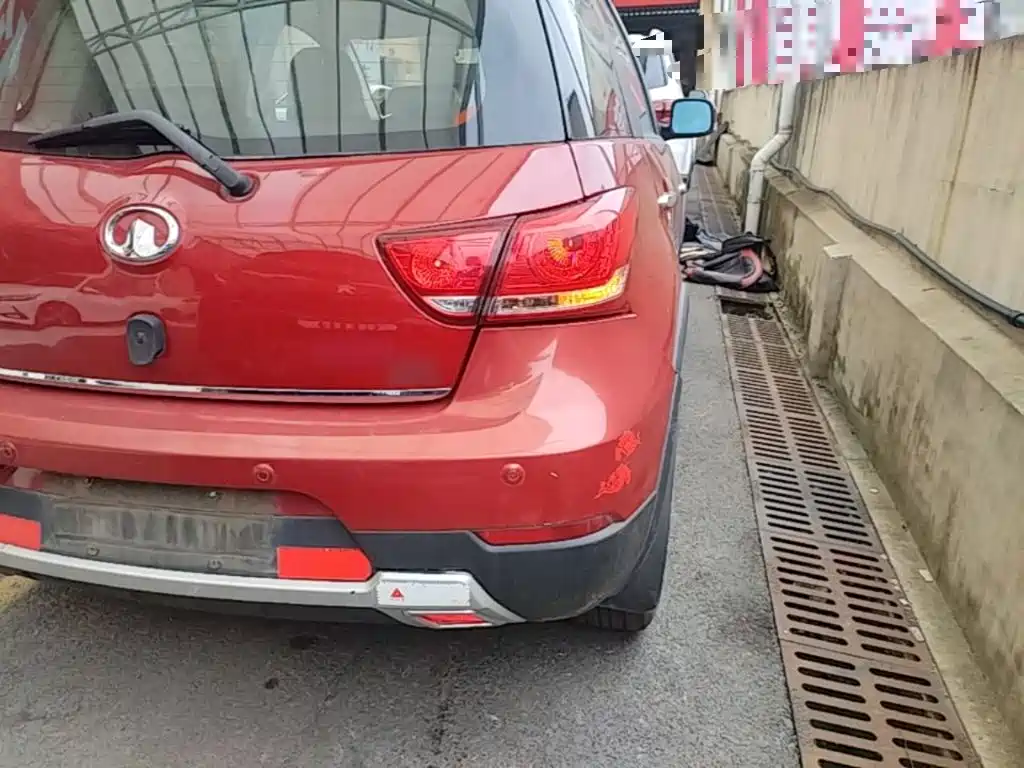 Great Wall M4 2015 2014 1.5L Manual Luxury