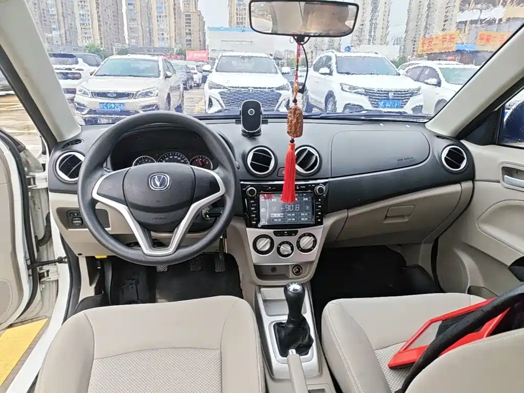 Changan Yuexiang V3 2015 2012 1.3L Manual Luxury Type China IV