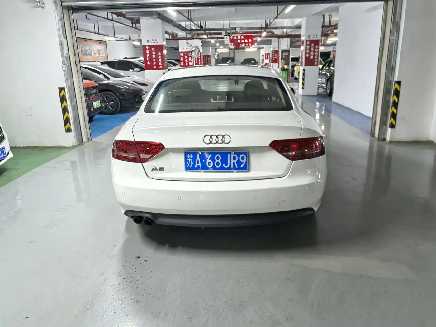 Audi A5 (Import) 2010 2.0TFSI Coupe фото 7