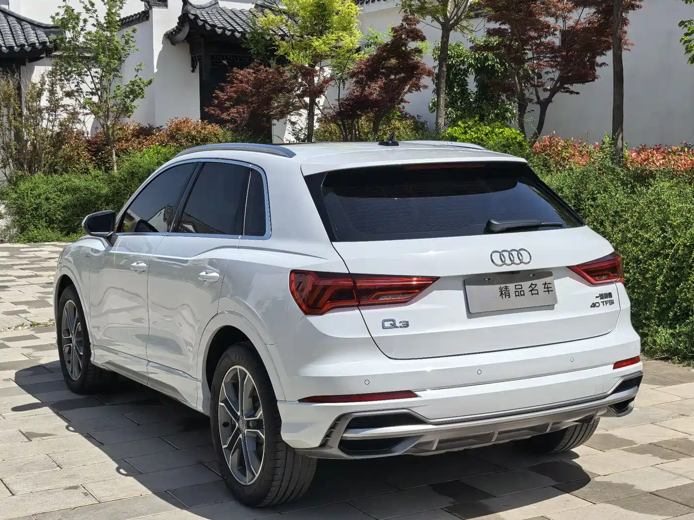 Audi Q3 2020 40 TFSI Fashion Dynamic фото 4