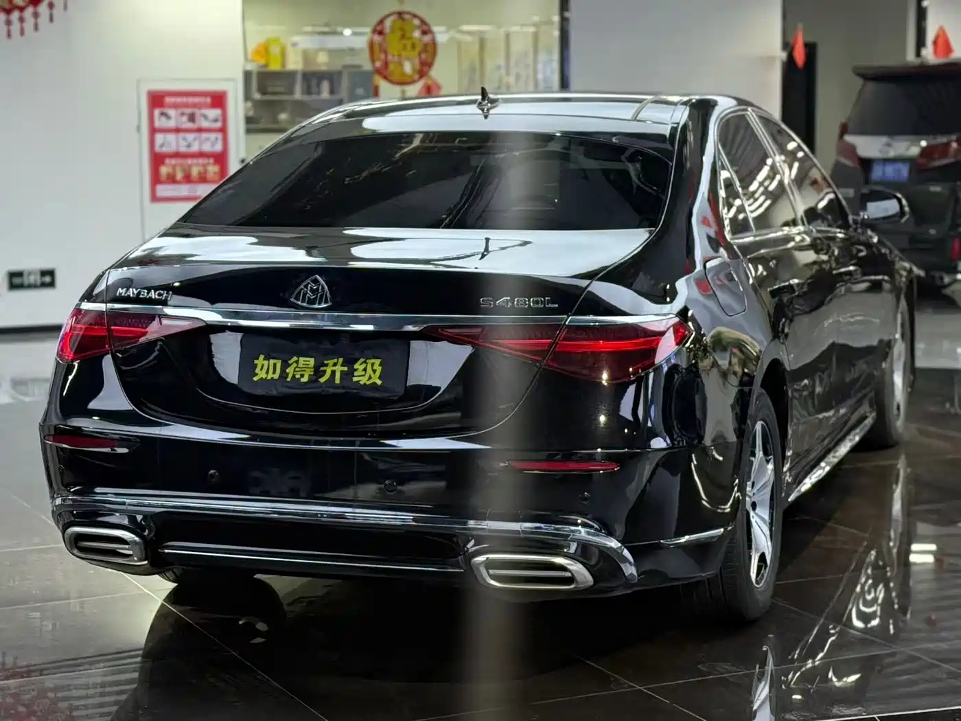 Mercedes-Benz S-Class 2012 S 300 L Luxury Grand Edition фото 9
