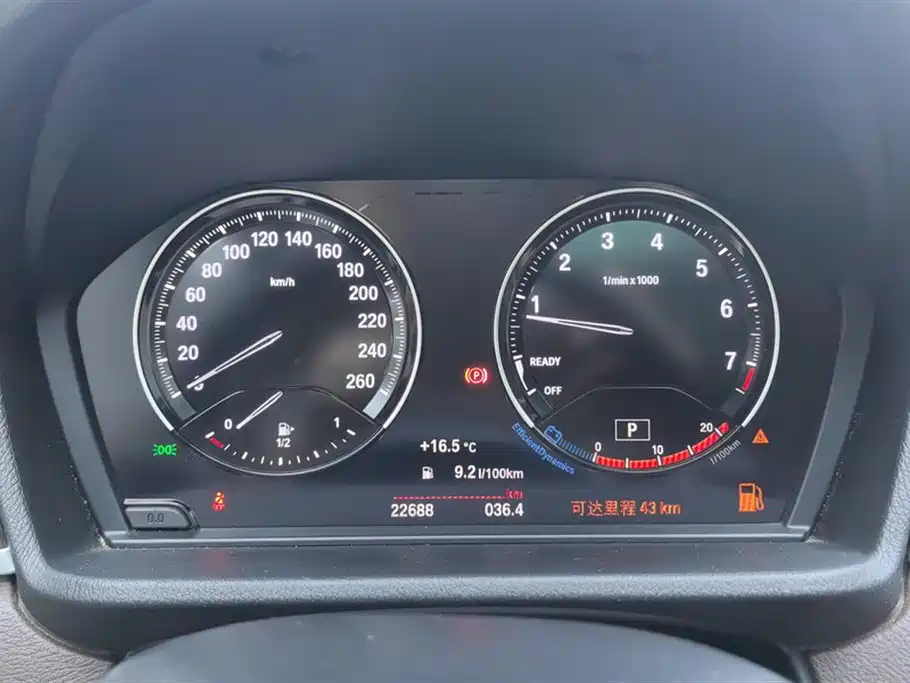 BMW X1 2022 xDrive25Li Premium фото 14