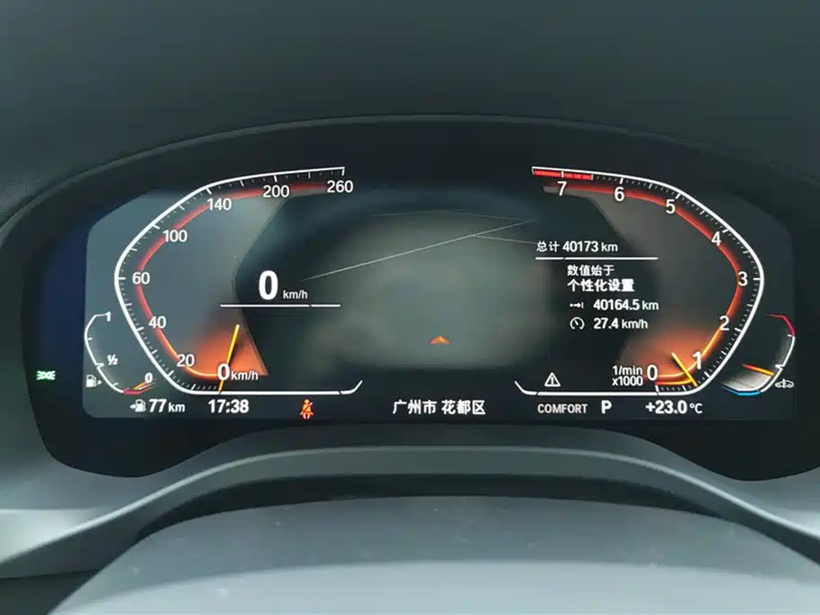 BMW X3 2022 xDrive25i M Sport Package фото 14