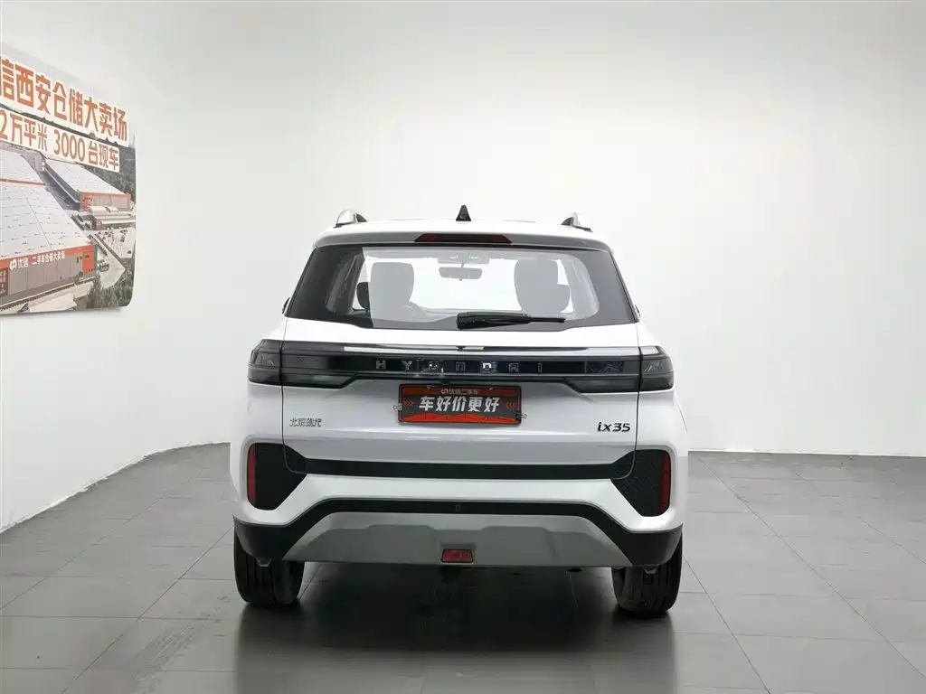 HYUNDAI BEIJING IX35
