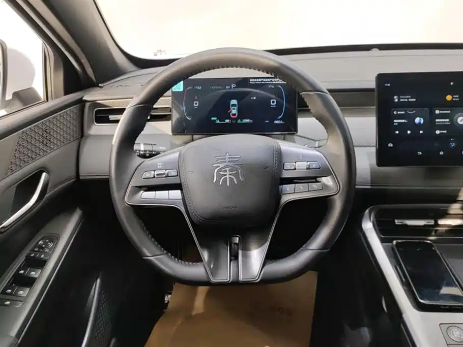 BYD Qin PLUS 2025 DM-i Smart Drive 55KM Leader фото 15