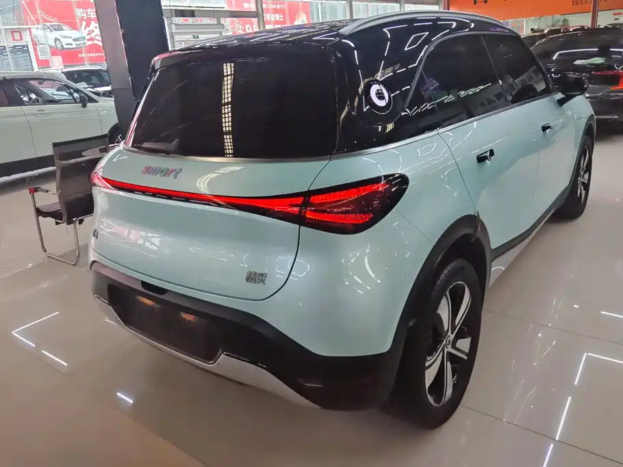 2025 smart Elf #1