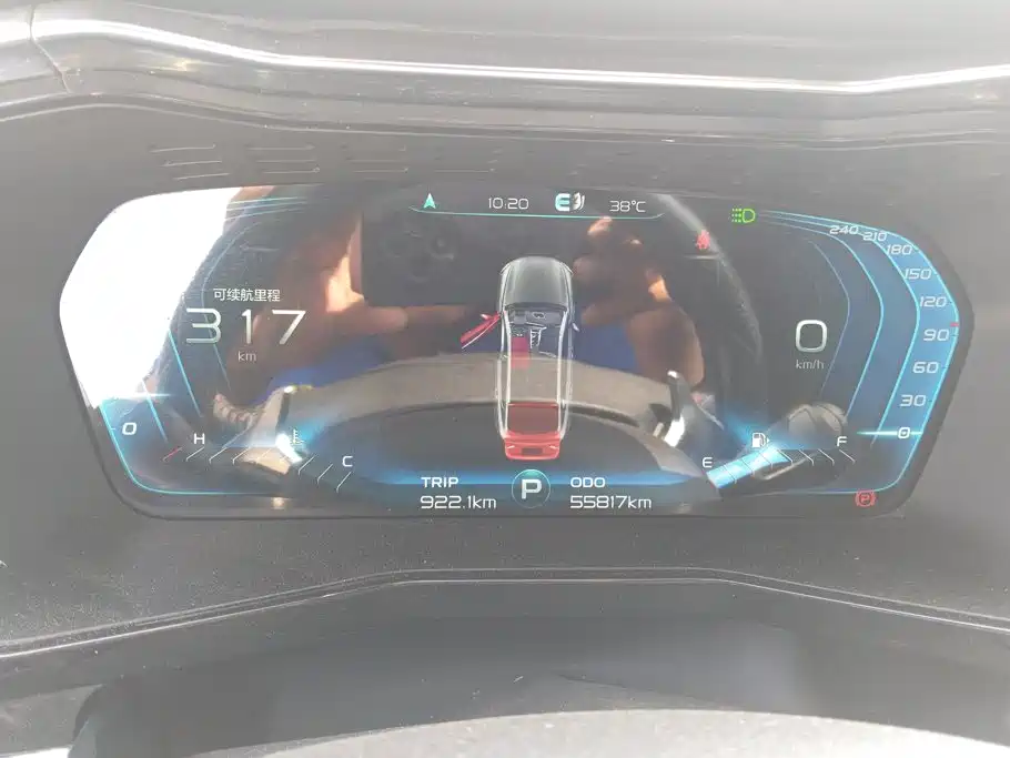 Geely Xingyue 2019 2019 350T Star Rider