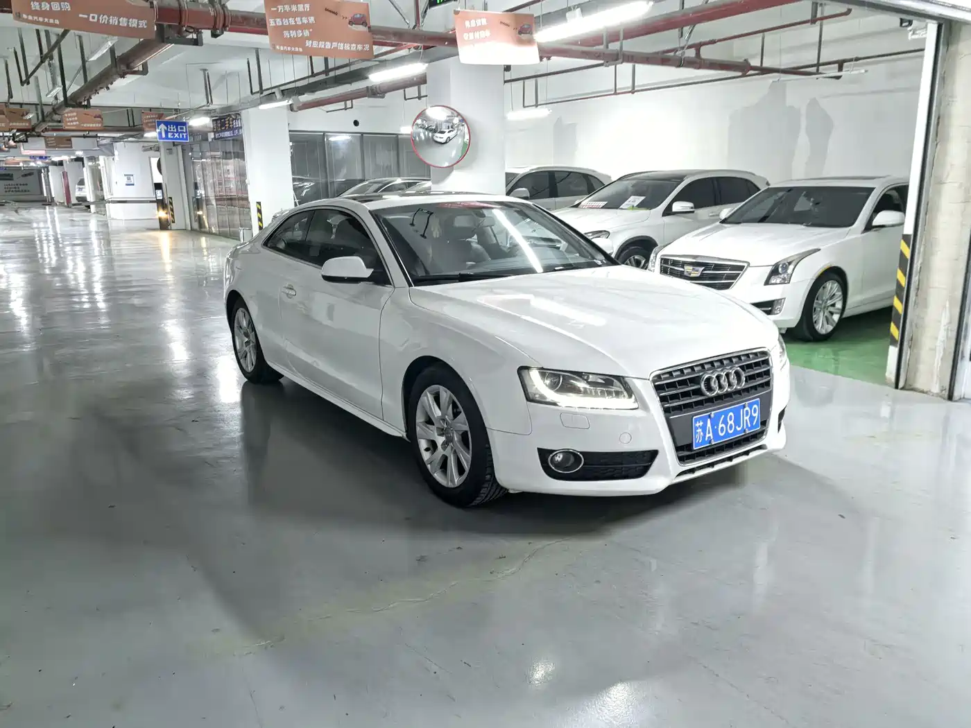 Audi A5 (Import) 2010 2.0TFSI Coupe фото 3