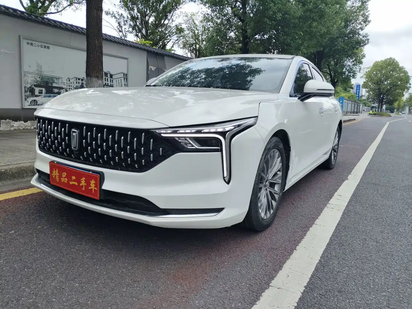 Фото 1 - Besturn B70