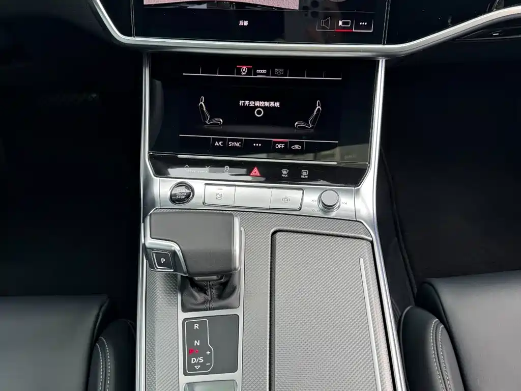 Audi A6L 2025 Model Year Facelift 40 TFSI Luxury Sport фото 9