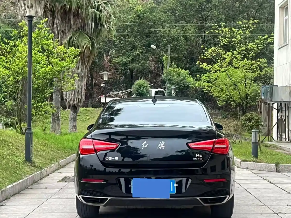 Hongqi HONGQI H5