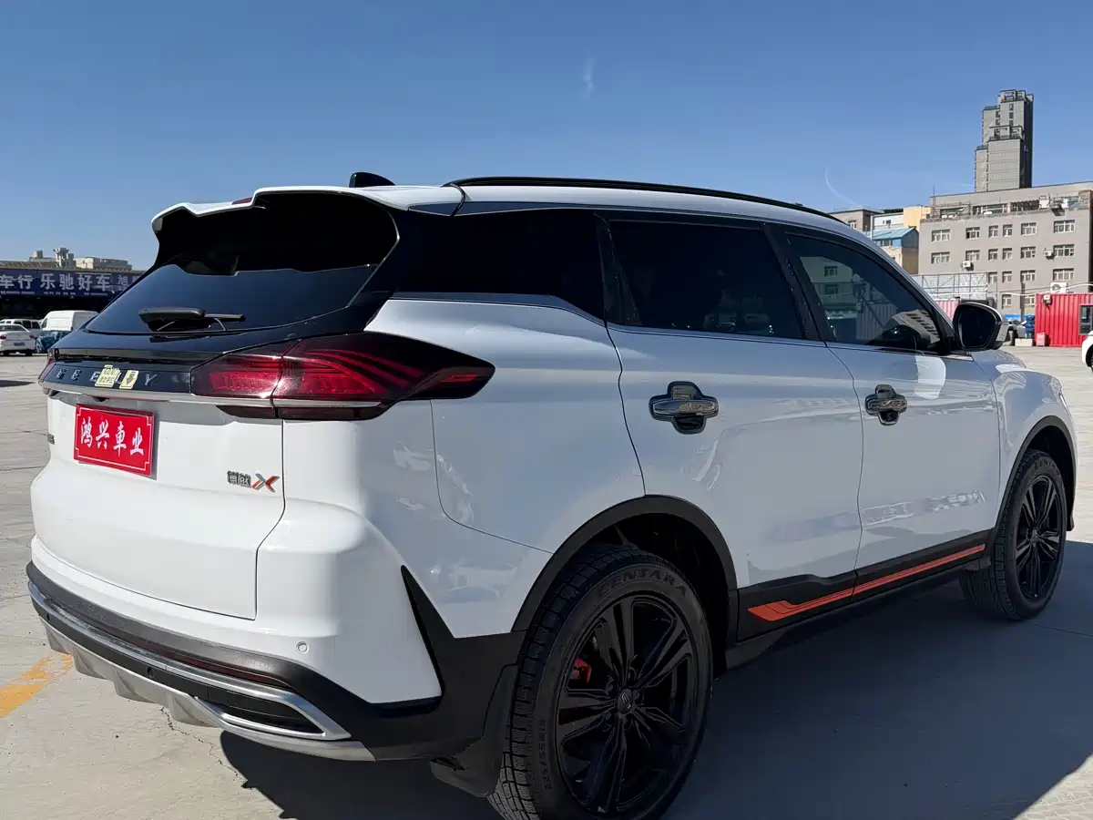 GEELY AUTOMOBILE BOYUE