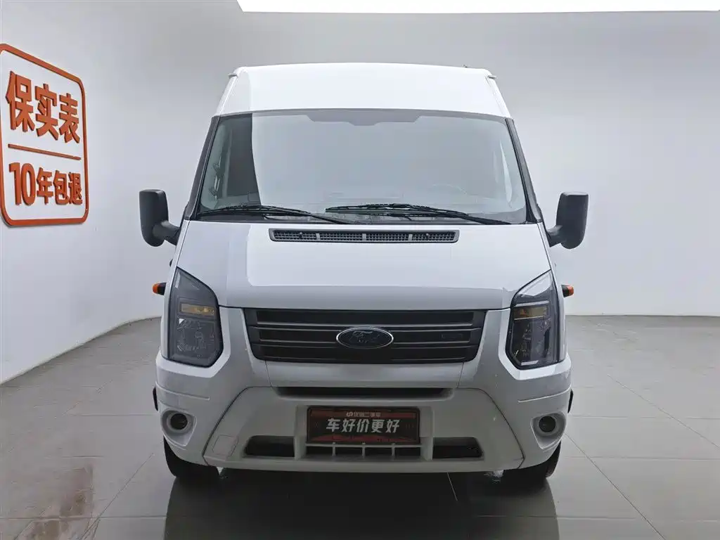 FORD THE NEW GENERATION OF QUANSHUN