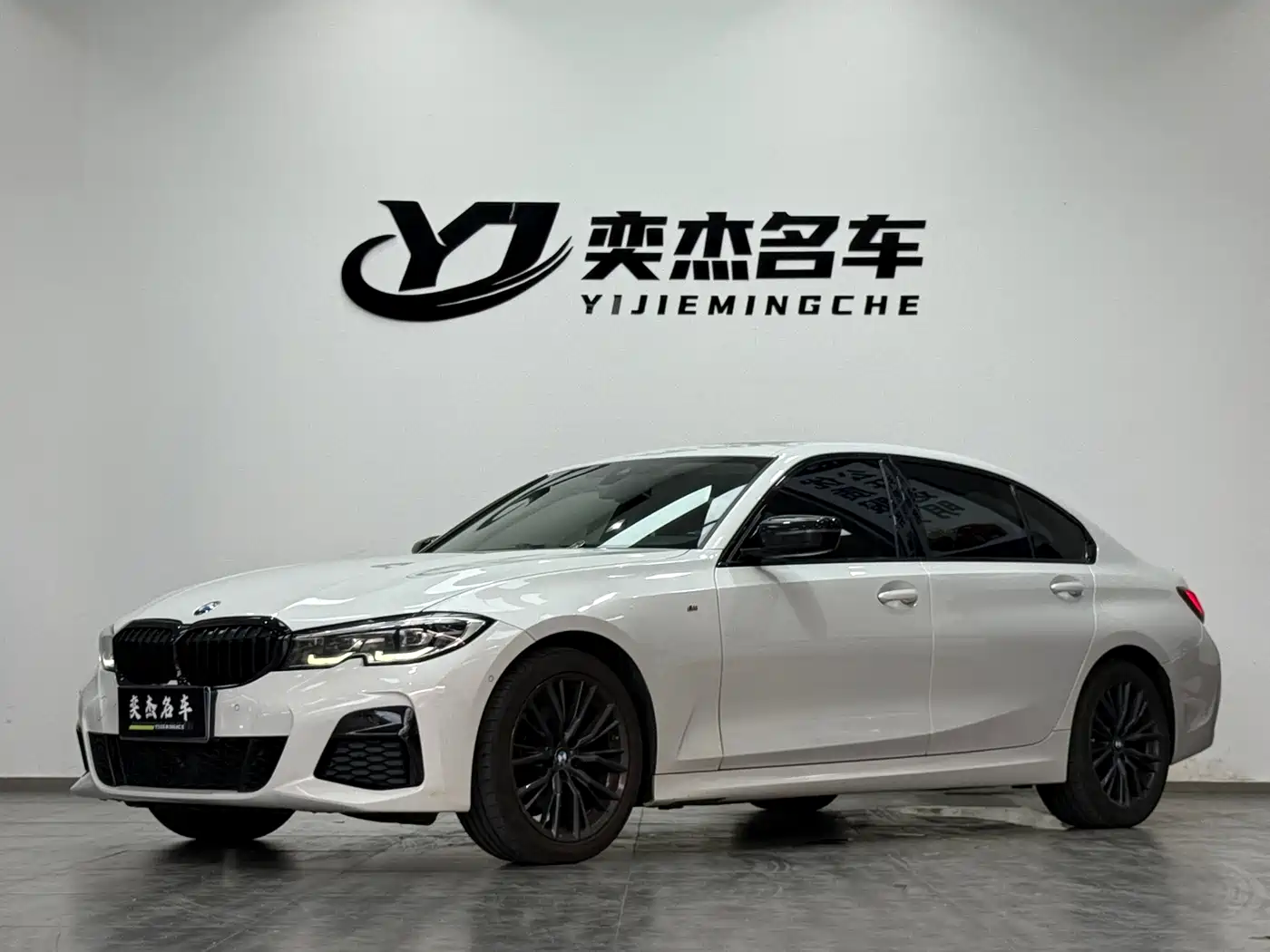 BMW 3 Series 2022 325Li M Sport Shadow Edition