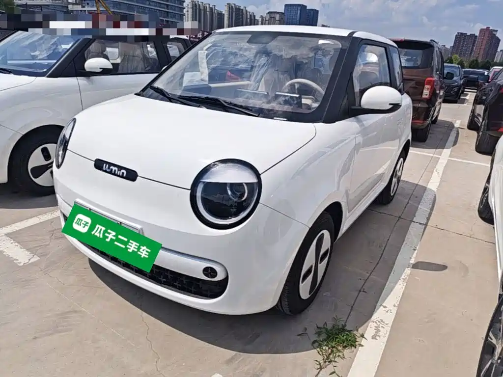 Changan Qiyuan Changan Lumin 2026 2026 Model 205km Treasure Edition