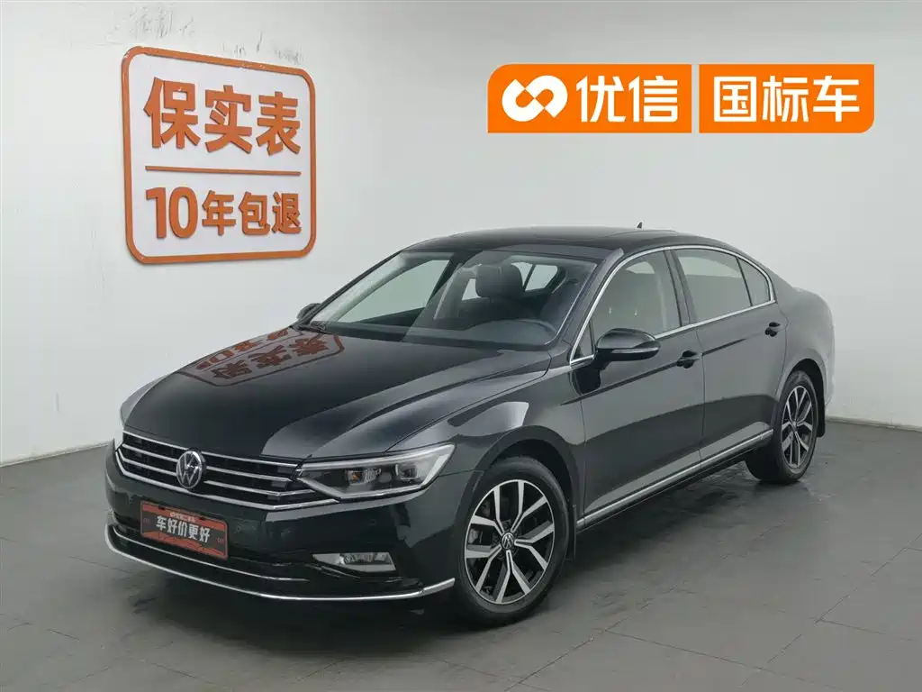 Volkswagen Magotan 2020 330TSI DSG Leading