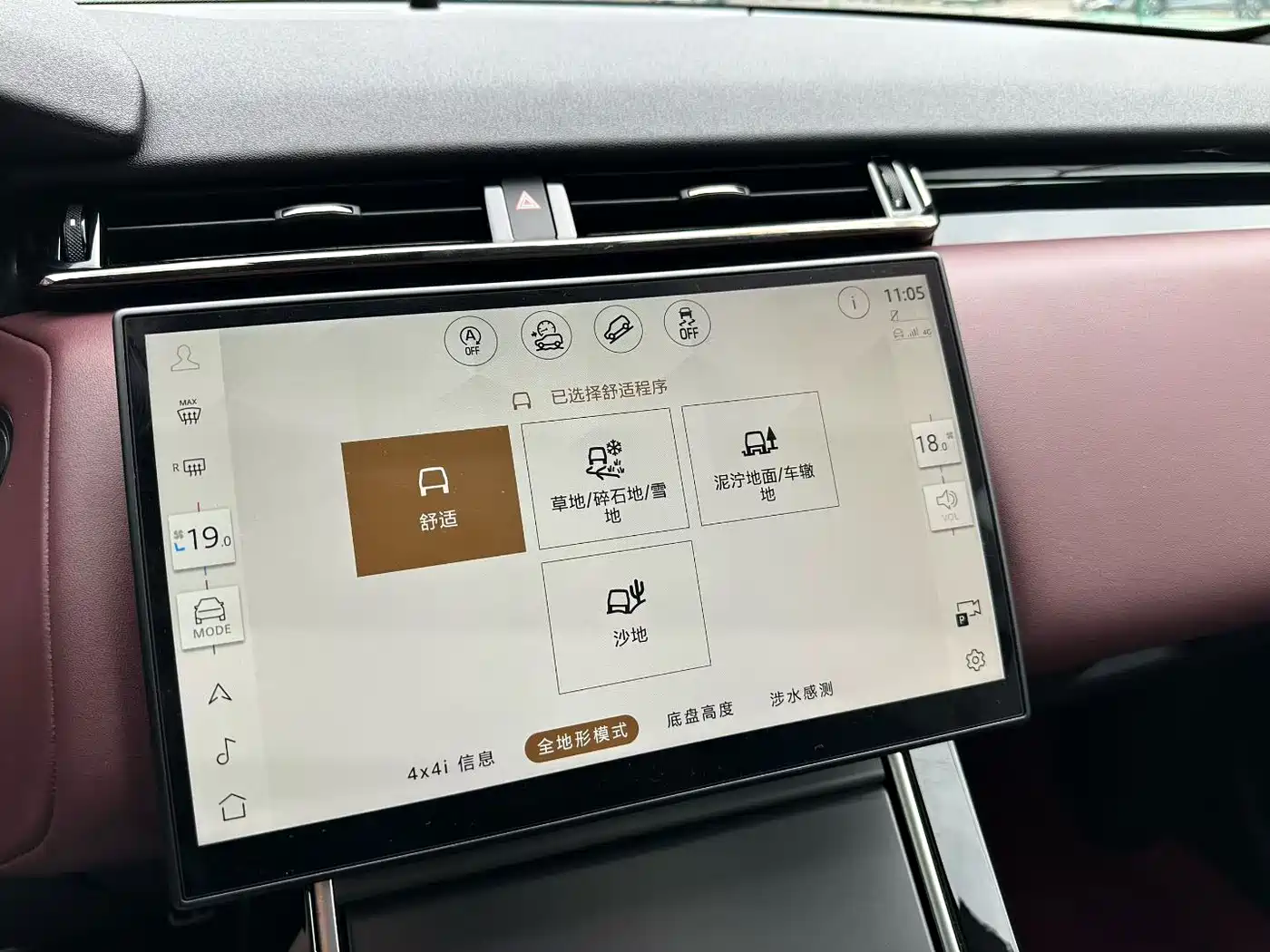 Land Rover Range Rover Velar 2025 2024 Dynamic HSE