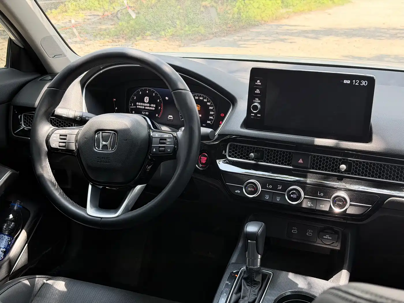 Honda Integra 2025 2025 240TURBO CVT Tech Edition
