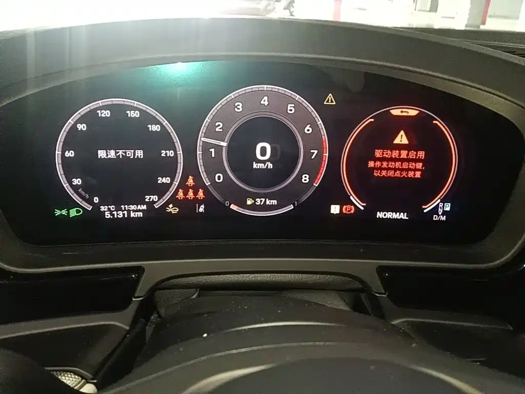 Porsche Cayenne 2026 2025 Cayenne 3.0T Dream Chaser Edition