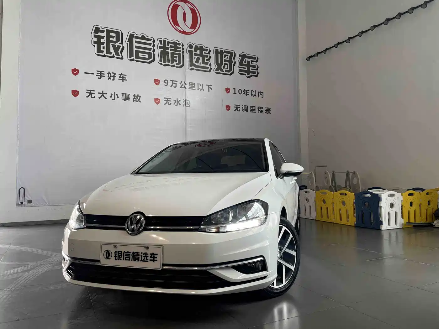 Volkswagen Golf 2020 Beloved Edition 280TSI DSG Comfort