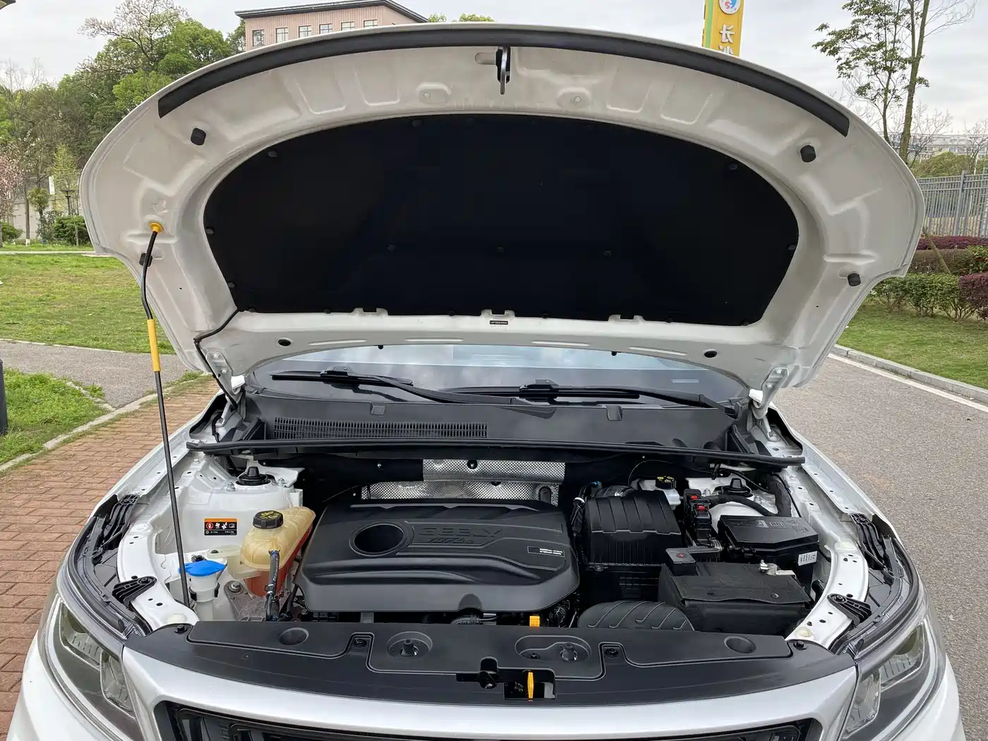 GEELY AUTOMOBILE VISION X6