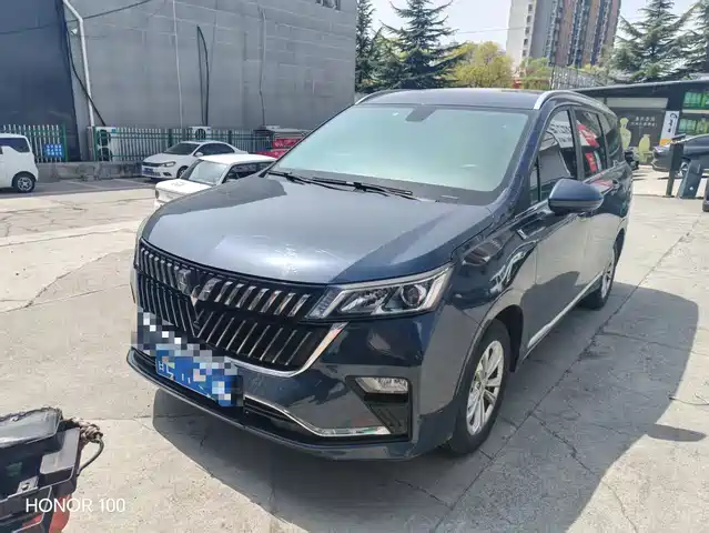 WULING WULING JIACHEN