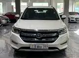 Фото 2 - GAC Group Shirui PHEV