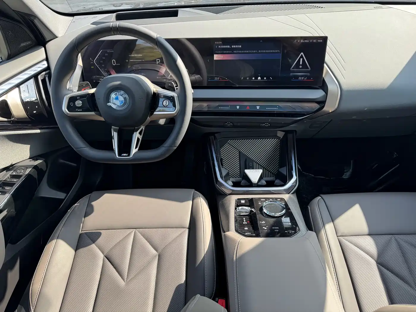BMW X3 2025 xDrive30L Premium M Sport Package фото 16