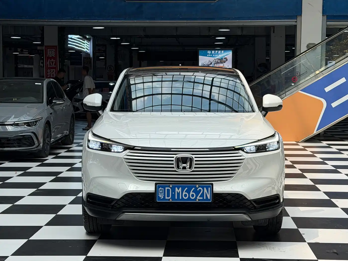 Honda Vezel 2023 2023 1.5L CVT Technology Edition