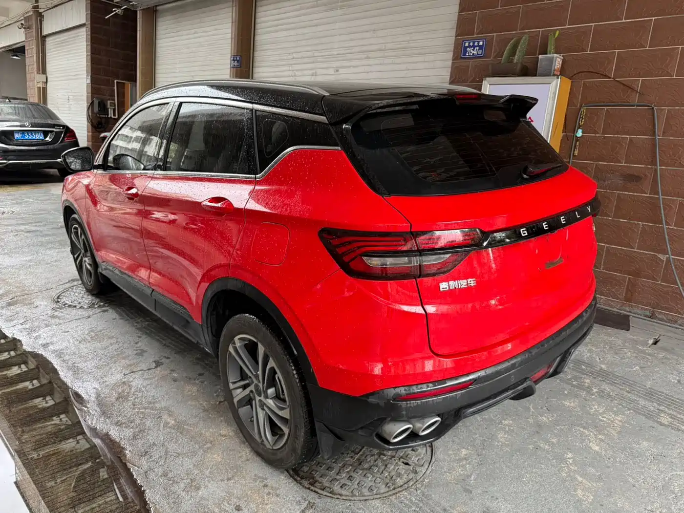 GEELY AUTOMOBILE BINYUE