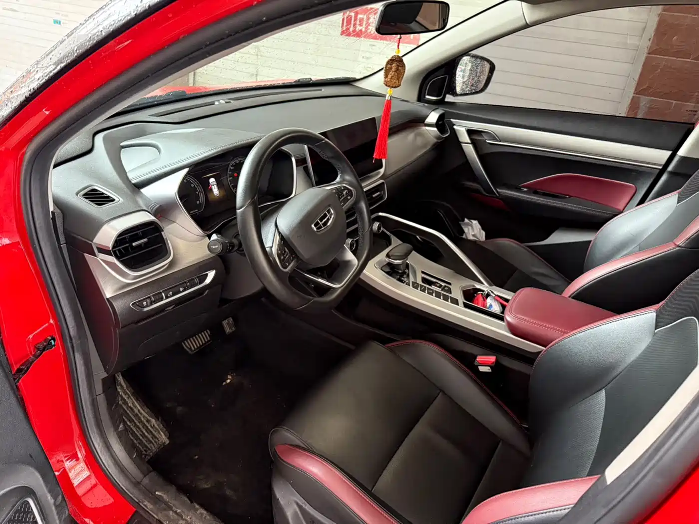 GEELY AUTOMOBILE BINYUE