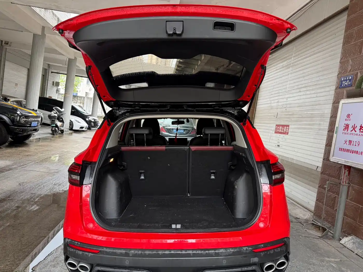 GEELY AUTOMOBILE BINYUE