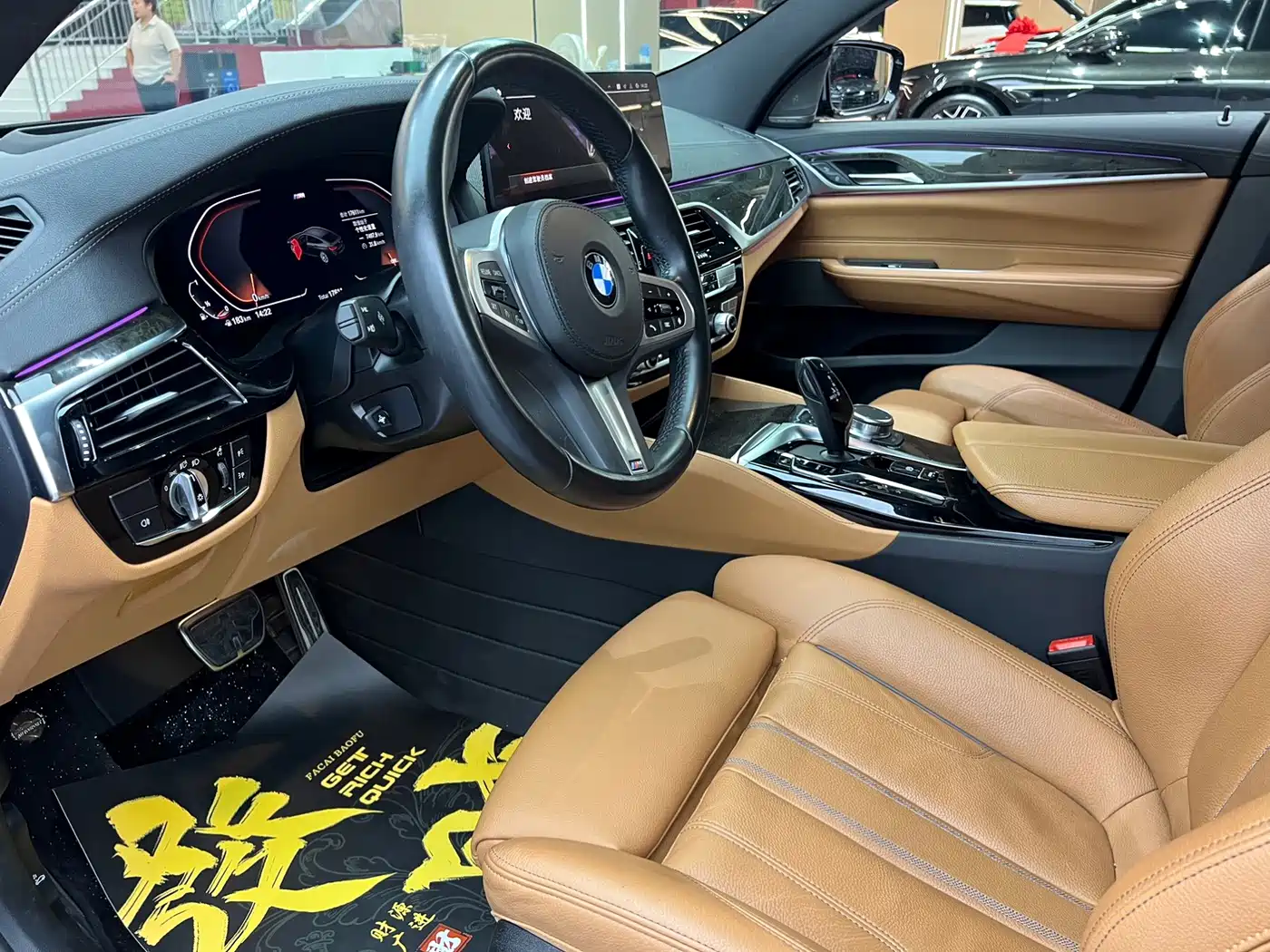 BMW 6 Series GT 2024 2022 Model 630i M Sport Package