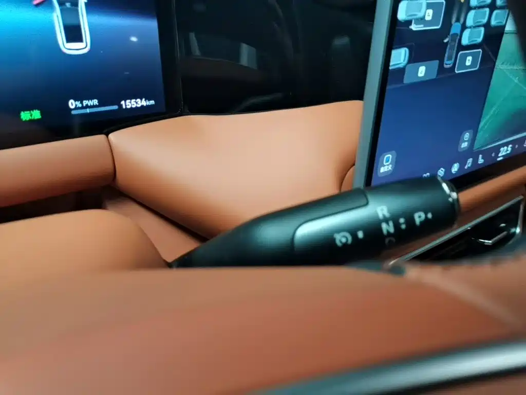 GAC Trumpchi Trumpchi Vision S9 2025 2025 1.5T Hybrid Premium