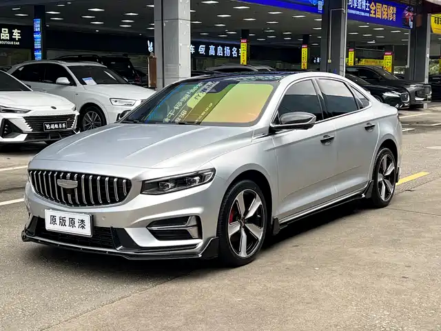 GEELY AUTOMOBILE XINGRUI