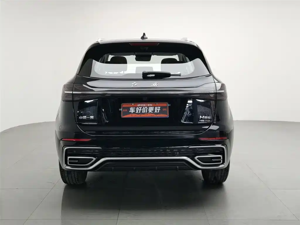 Hongqi HS5 2025 2.0T 2WD Qixiang Pro фото 4