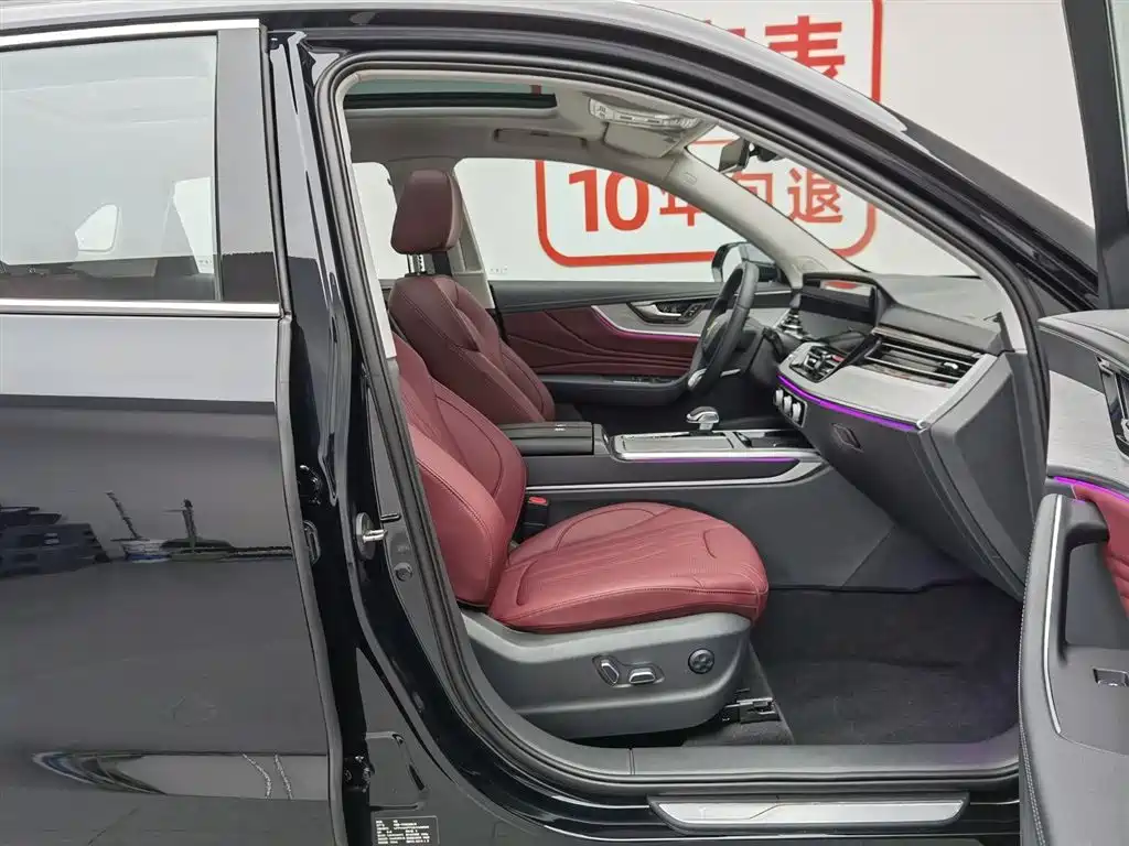 Hongqi HS5 2025 2.0T 2WD Qixiang Pro фото 23