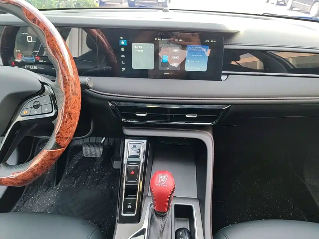 Roewe i5 2025 2023 1.5L CVT Luxury Edition