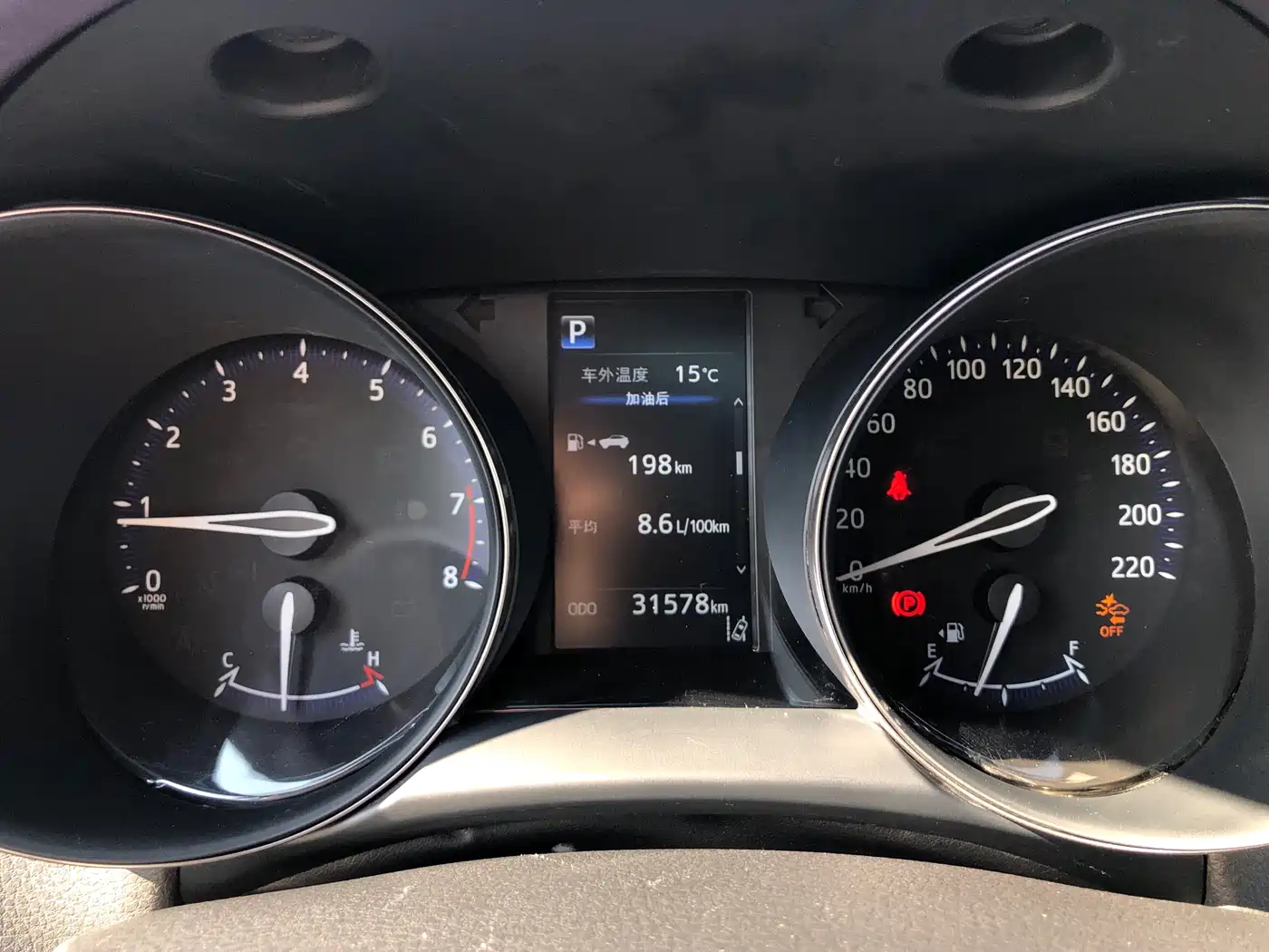 Toyota IZOA 2021 2.0L Yidong Edition фото 22