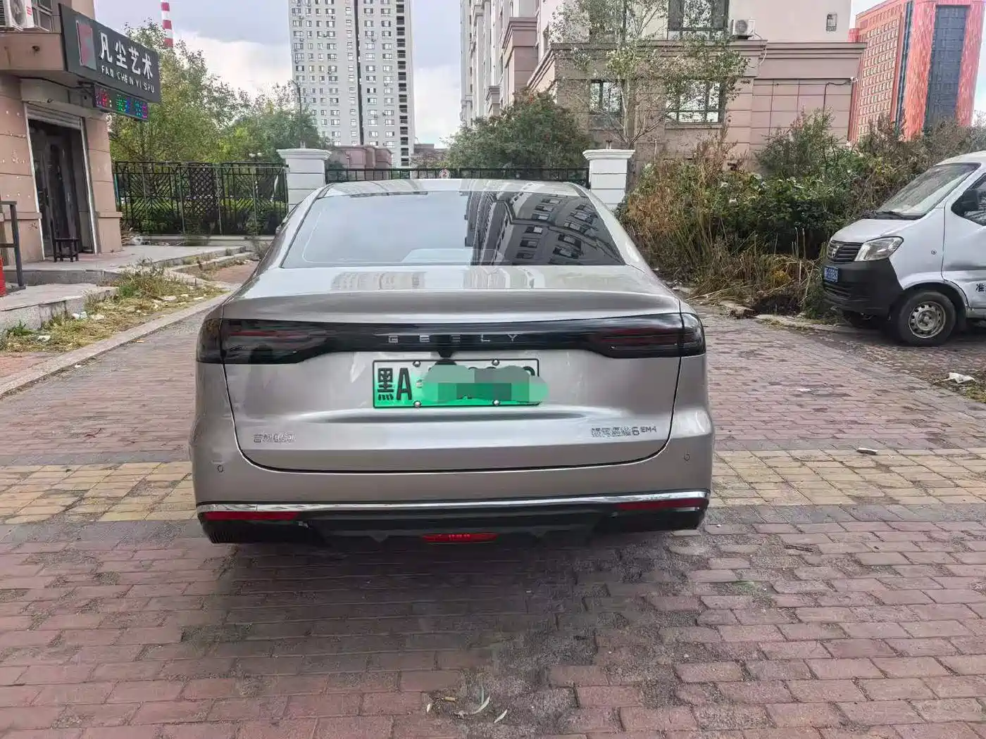 Geely Galaxy Galaxy Stellar 6 2026 2025 Base Version