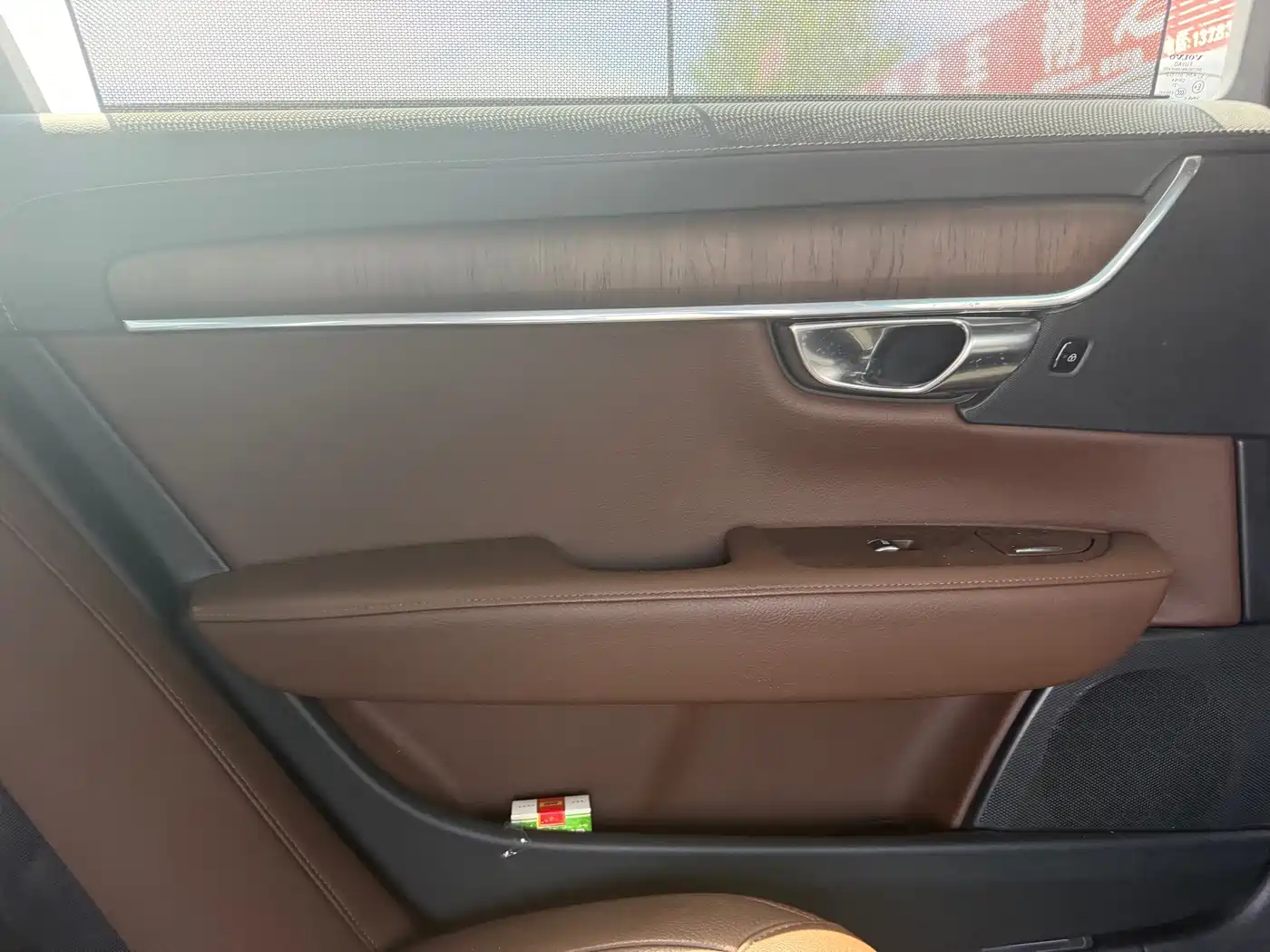 Фото 7 - Volvo S90