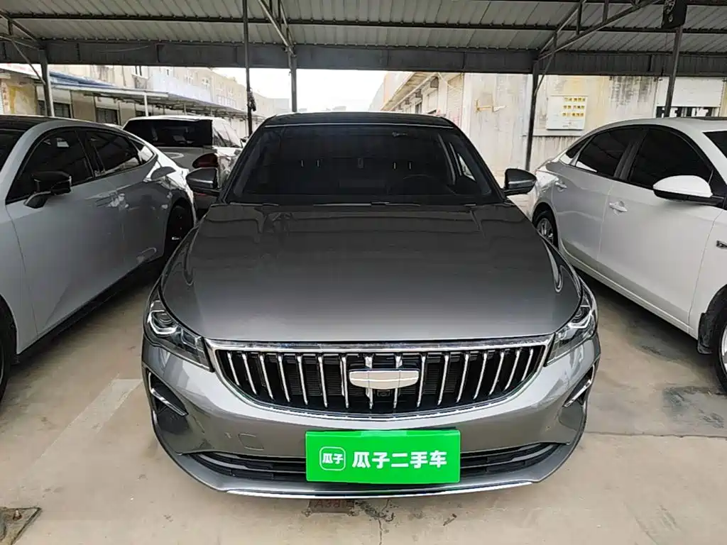 Geely Emgrand 2025 2025 4th Generation 1.5L CVT Starlight Edition