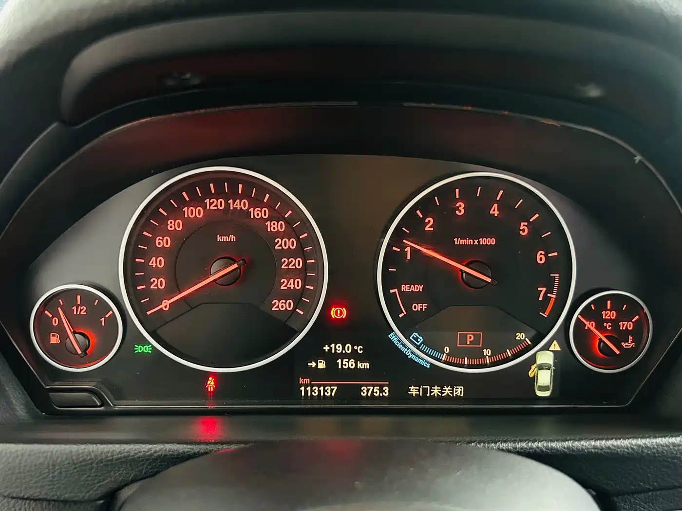 BMW 3 Series 2018 320Li Fashion Style фото 13