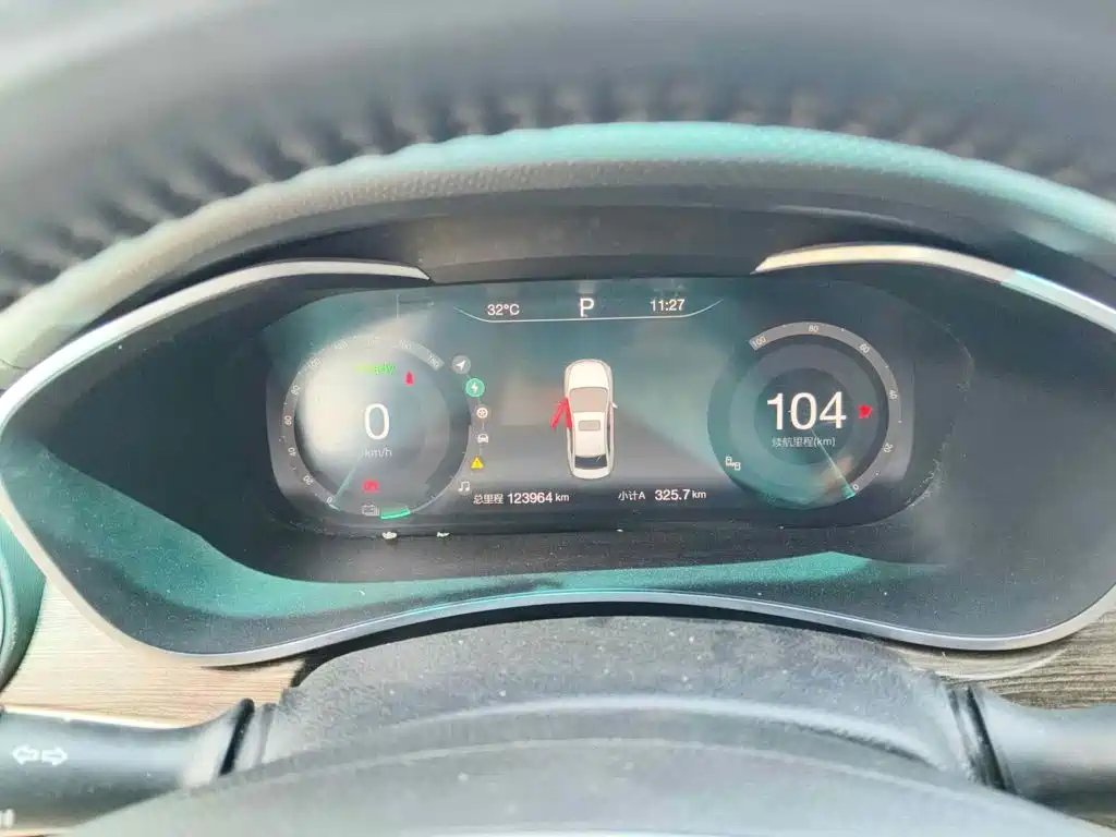 BAIC Beijing EU5 2018 2018 R500 Smart Wind Edition