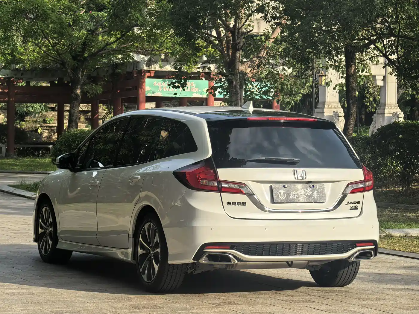 Honda Jade 2017 210TURBO CVT Fashion Edition 5-seater фото 6