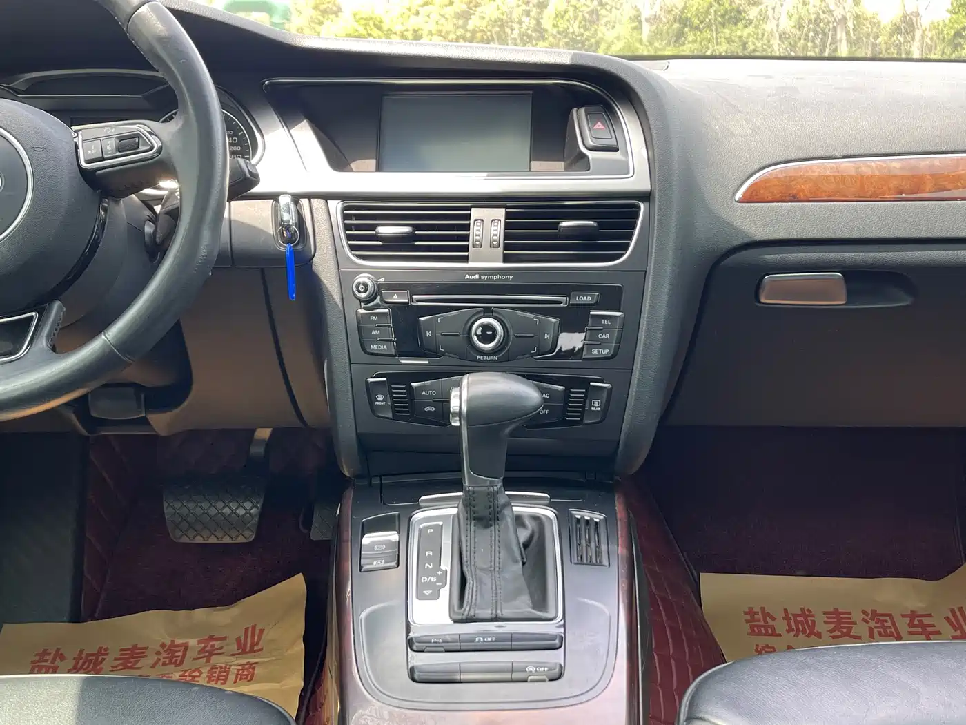 Audi A4L 2013 35 TFSI Automatic Comfort фото 14
