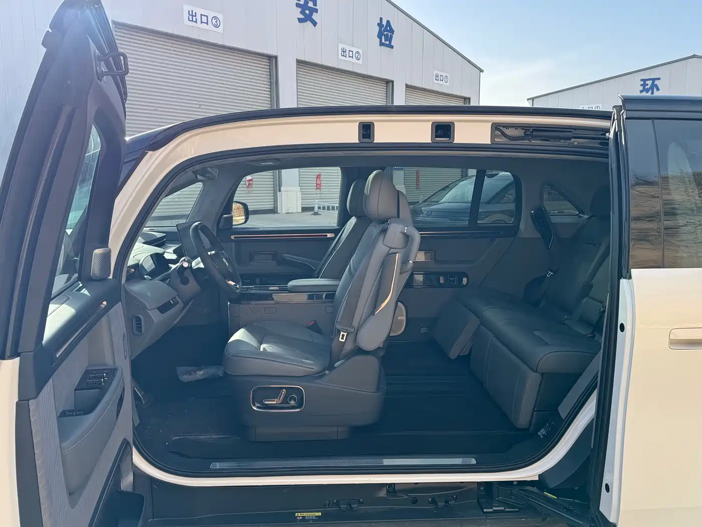 ZEEKR EXTREME KRYPTON MIX