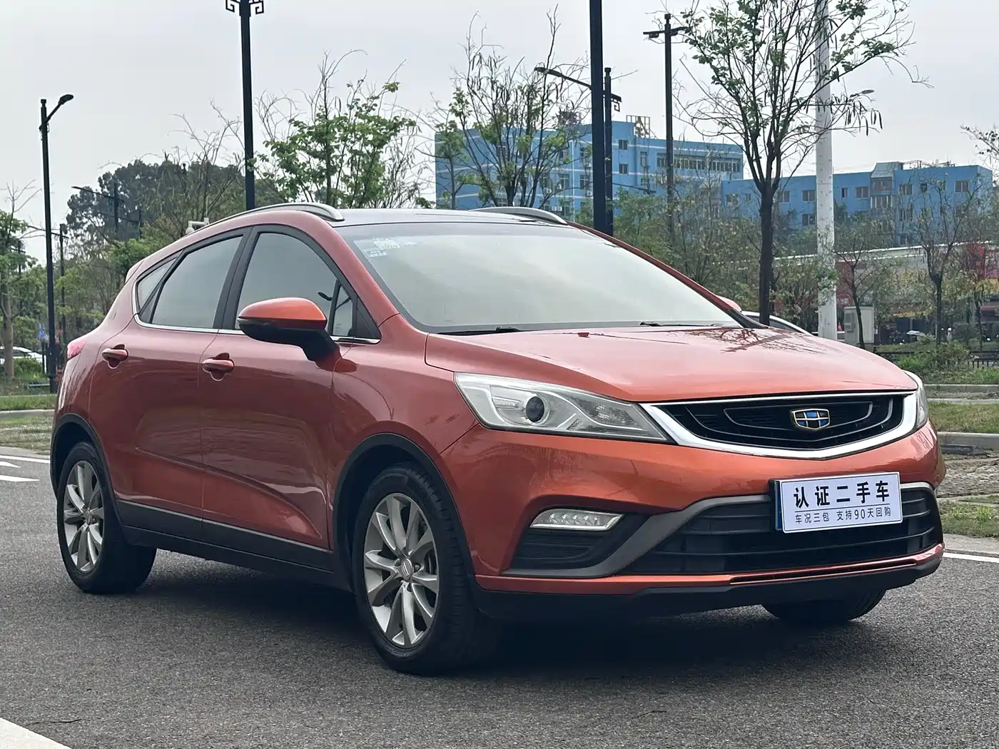 GEELY AUTOMOBILE EMGRAND GS